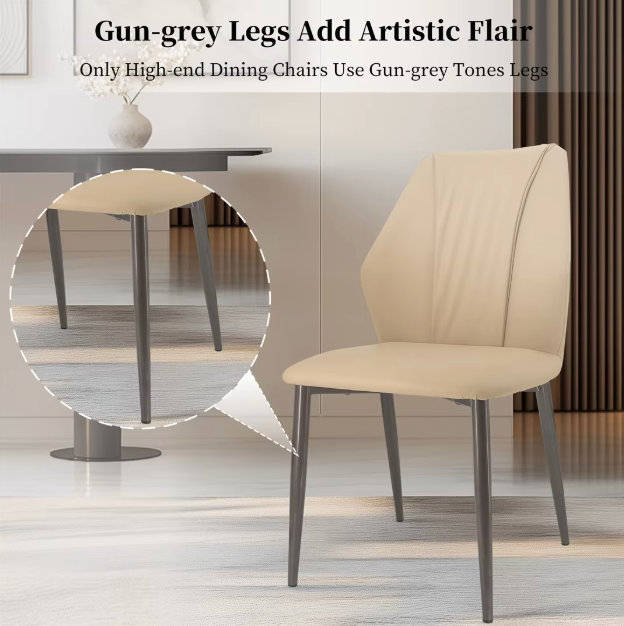 Elegant Dining Chairs Set of 2 Microfiber Leather Armless (2pcs)