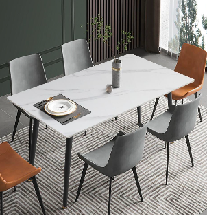 Modern Rectangular Dining Table